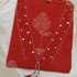 Premium Partywear Cotton Kurta Set with Mirror Work (013) - Image 2