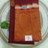 Luxury Sungudi Cotton (251) - Image 3