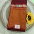 Luxury Sungudi Cotton (251) - Image 2