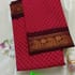 Premium Sungudi Cotton (210) - Image 2