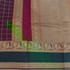 Traditional Rudraksha Pattern Saree (073) - Image 5