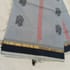 Premium Negamam Cotton (111) - Image 3