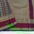 Traditional Rudraksha Checks Cotton Saree (072) - Image 5