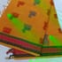 Premium Negamam Sarees (127) - Image 3