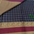 Classic Madisar Sarees  - Total length 10.5 yards(9.6mts) (133) - Image 4
