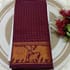 Premium Sungudi Cotton (231) - Image 3
