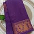Beautiful Sungudi Cotton (232) - Image 2