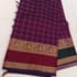 Graceful Madisar Sarees  - Total length 10.5 yards(9.6mts) (134) - Image 2