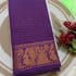 Beautiful Sungudi Cotton (232) - Image 3