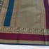 Traditional Rudraksha Checks Cotton Saree (072) - Image 4