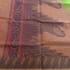 Classic Negamam Cotton Saree (088) - Image 5