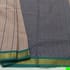 Pure Negamam Cotton (114) - Image 1