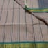 Pure Negamam Cotton (114) - Image 6