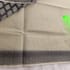 Classic Negamam Saree (098) - Image 6