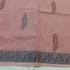Classic Negamam Cotton (115) - Image 4