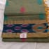 Traditional Negamam Saree (099) - Image 2