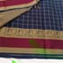 Traditional Rudraksha Checks Cotton Saree (074) - Image 6