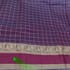 Graceful Madisar Sarees  - Total length 10.5 yards(9.6mts) (134) - Image 5