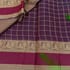 Graceful Madisar Sarees  - Total length 10.5 yards(9.6mts) (134) - Image 4
