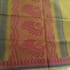 Traditional Negamam Saree (094) - Image 5