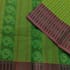 Classic vivaha  cotton sarees(261) - Image 4