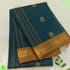 Vaigarai Classic Cotton (290) - Image 3