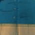Vaigarai Classic Cotton (300) - Image 5