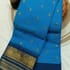 Elephant broder Classic Cotton (331) - Image 2