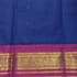Elephant broder Classic Cotton (330) - Image 4