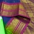 Elephant broder Classic Cotton (330) - Image 3