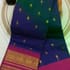 Elephant broder Classic Cotton (330) - Image 1