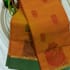 Elite broder negamam cotton(350) - Image 2