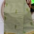 vaigarai small broder saree(366) - Image 2