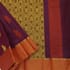 Negamam Elite cotton sarees(381) - Image 3