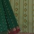 Tower broder vivaha cotton saree(403) - Image 4