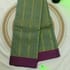 Diamond Vivaha Cotton (457) - Image 1