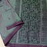 Vaigarai Elite Cotton (485) - Image 4