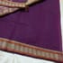 Premium Party Wear Elite Cotton Saree (063) - Image 5