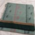 Negamam Pure Cotton Saree (030) - Image 2