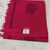 Party Wear Negamam Cotton Saree (052) - Image 2