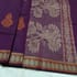 Premium Party Wear Elite Cotton Saree (063) - Image 1