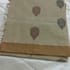 Premium Elite Cotton Sarees (002) - Image 2