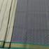 Royal Negamam Cotton Saree  (051) - Image 3
