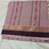 Office Wear Negamam Pure Cotton Saree (055) - Image 2