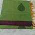 Party Wear Negamam Cotton Saree  (054) - Image 1