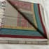 Negamam Soft Cotton Saree (031) - Image 1