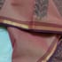 Office Wear Negamam Pure Cotton Saree (049) - Image 4