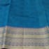 Exclusive Vivaha Pure Cotton Saree  (067) - Image 3