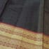 Royal Vivaha Pure Cotton Saree (066) - Image 2