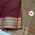 Vivaha Cotton (025) - Image 2